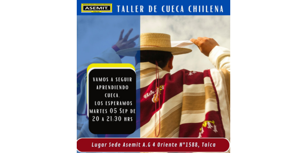 En este momento estás viendo Taller de Cueca Chilena